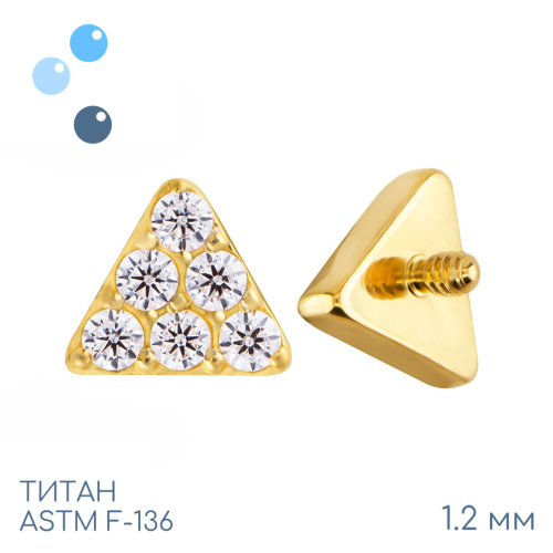 Накрутка Crystal Triangle Gold 1.2 мм